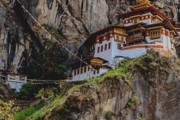 Festival Special Bhutan 6 Days Trip, Thimphu (3n) & Paro (2n)